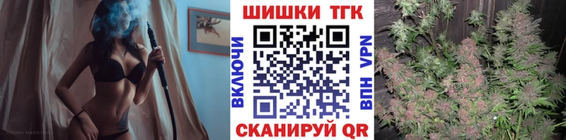 Что такое Оха КОКАИН  A-PVP  МАРИХУАНА  ГАШ 