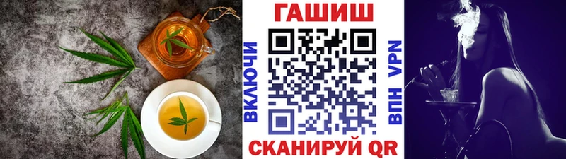 наркота  Оха  Печенье с ТГК марихуана 
