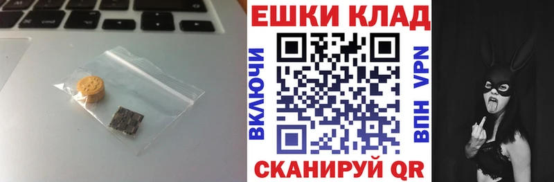 даркнет сайт  Оха  Ecstasy Philipp Plein 