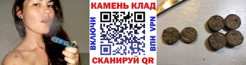 мега ссылка  Оха  ГАШ гашик  где можно купить наркотик 