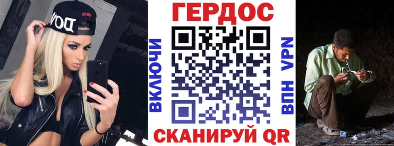закладки  kraken ССЫЛКА  Героин VHQ  Оха 