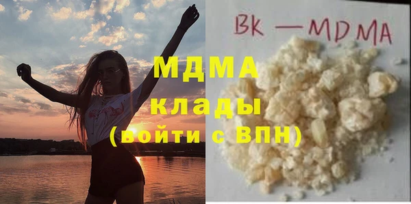 mix Белоозёрский