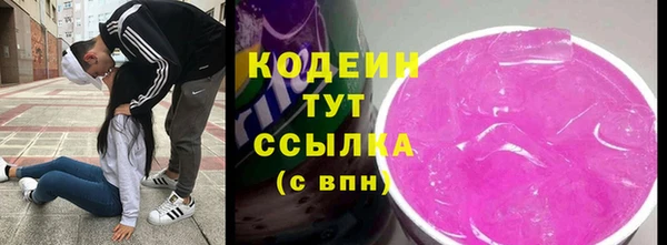 jwh Беломорск