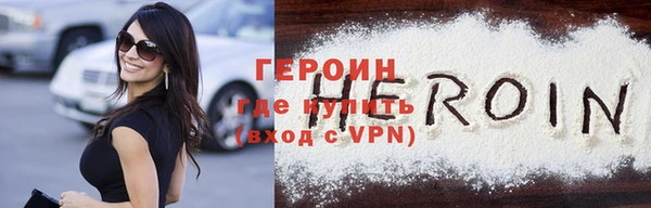 mix Белоозёрский
