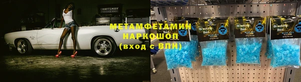 jwh Беломорск