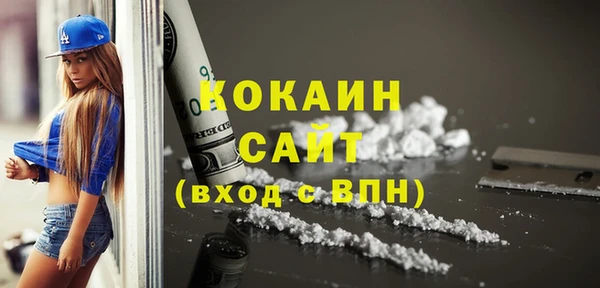 mix Белоозёрский