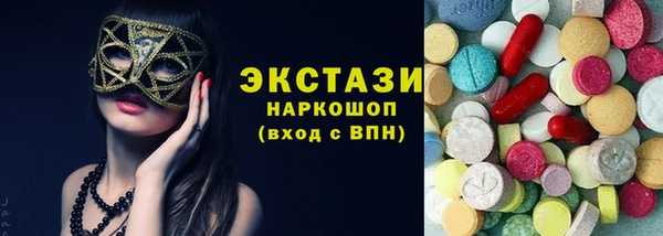 mix Белоозёрский
