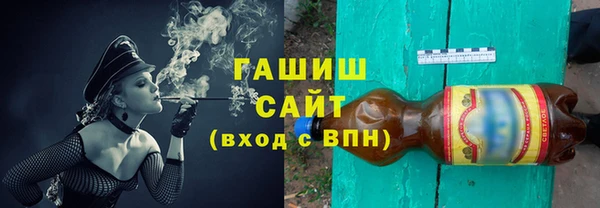 mix Белоозёрский
