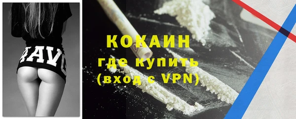 jwh Беломорск