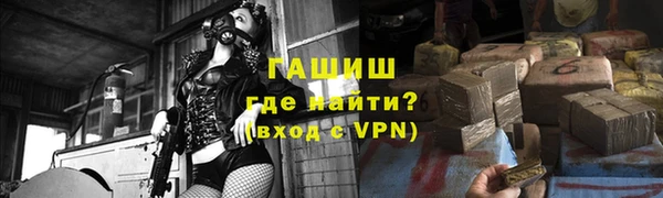 jwh Беломорск