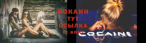 mix Белоозёрский