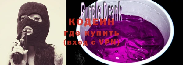 mix Белоозёрский