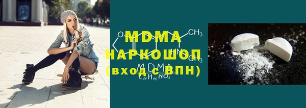 mix Белоозёрский