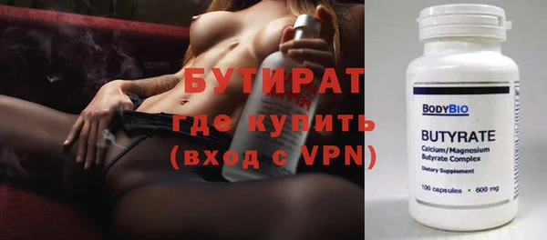 спайс Кукмор