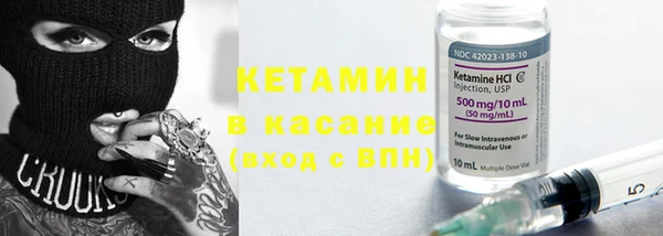 mix Белоозёрский