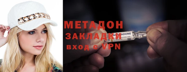 mix Белоозёрский