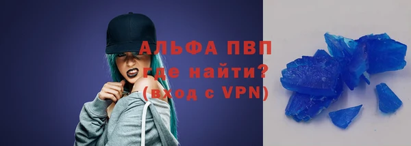 jwh Беломорск