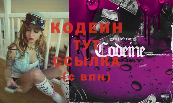 амф Киреевск