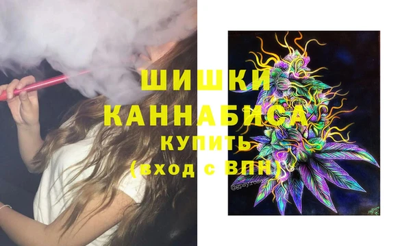 jwh Беломорск