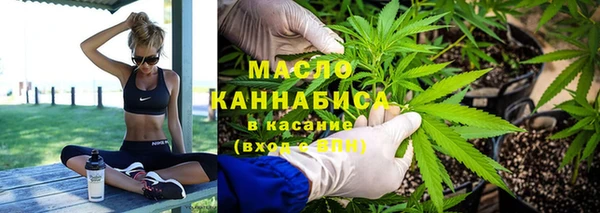 трава Богданович