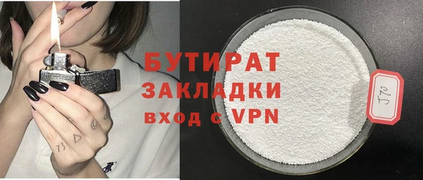 jwh Беломорск
