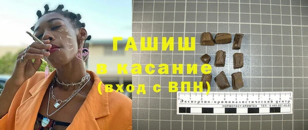 jwh Беломорск