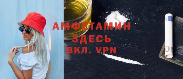МДПВ Кинешма