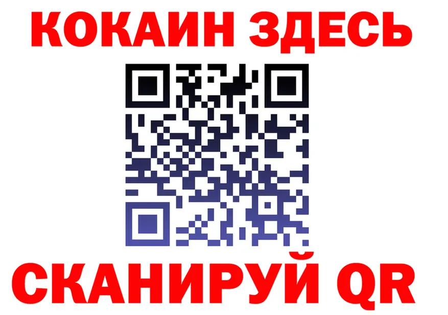 ГАШ VHQ зеркало маркетплейс omg Оха