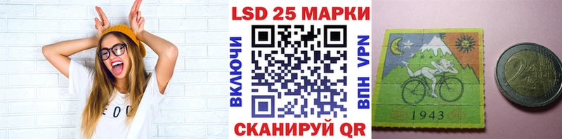 Марки N-bome 1500мкг  где можно купить наркотик  Оха 